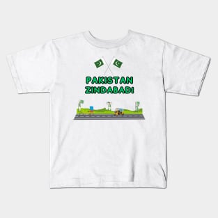 Pakistan Zindabad Kids T-Shirt